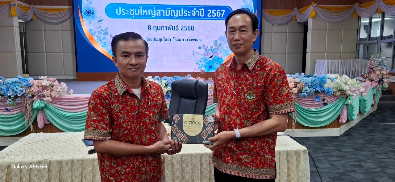 513400353 10076308669115097 5125520042665864919 n