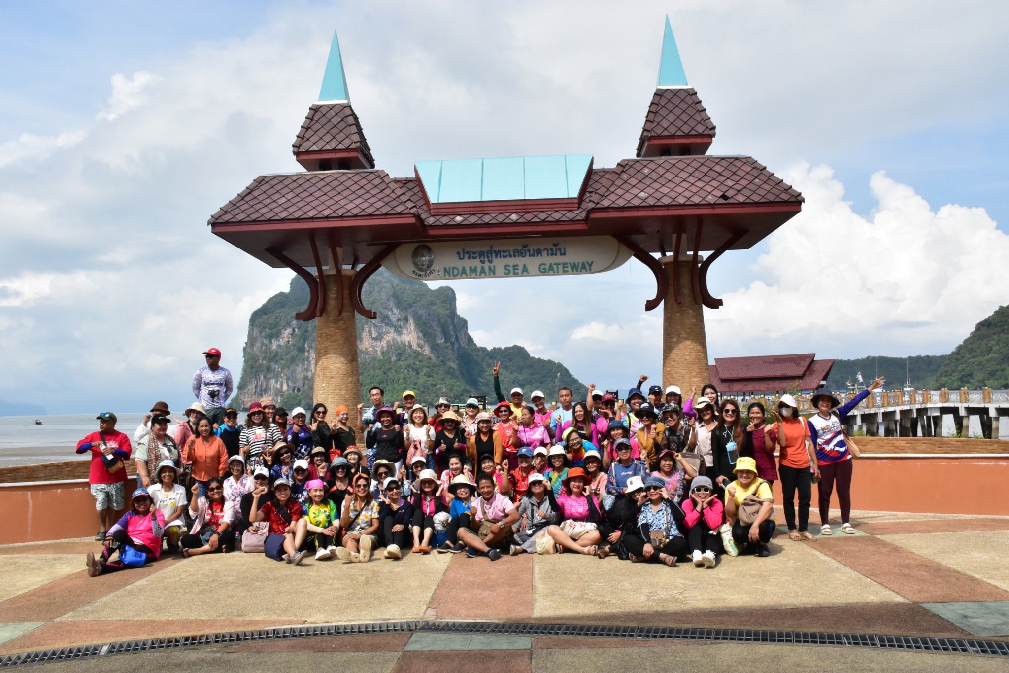 513901301 10079129522166345 6506790071447067199 n