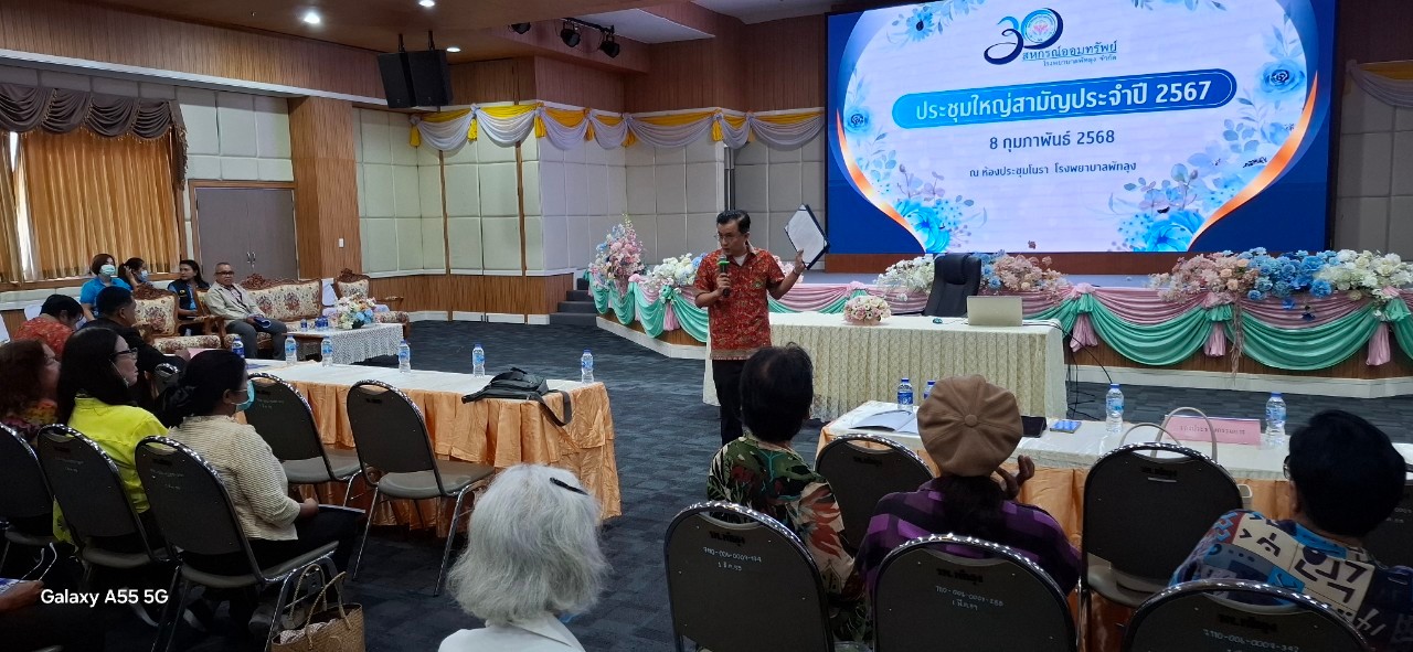 513927471 10076308565781774 5940427410046100560 n