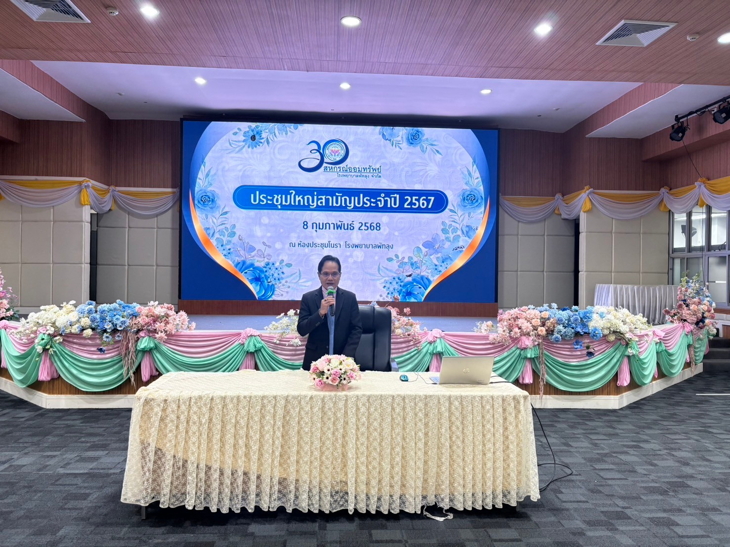 514041971 10076306939115270 7816916051823065564 n