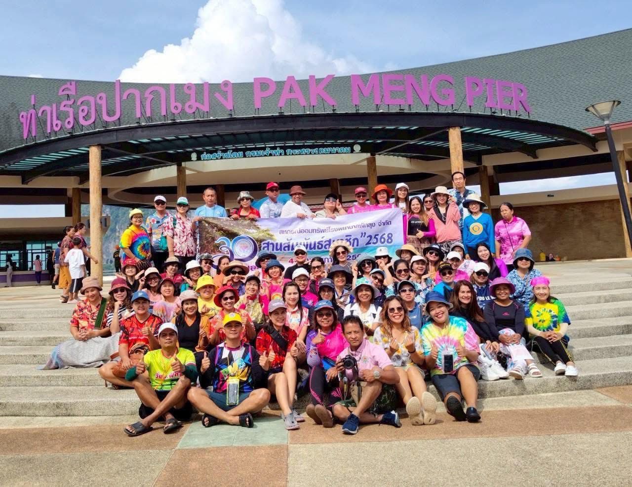 514355967 10079128412166456 5867028100983786174 n