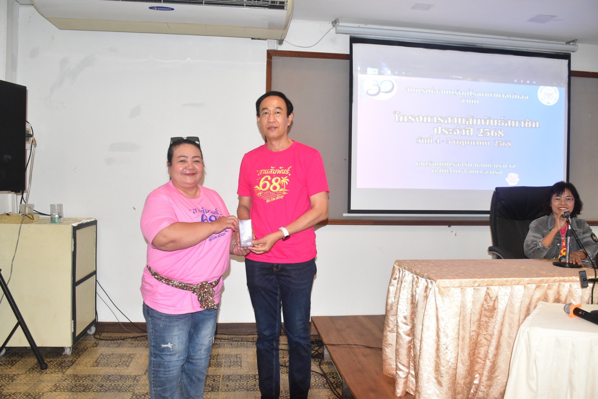 514363859 10079129592166338 1528187690632124770 n