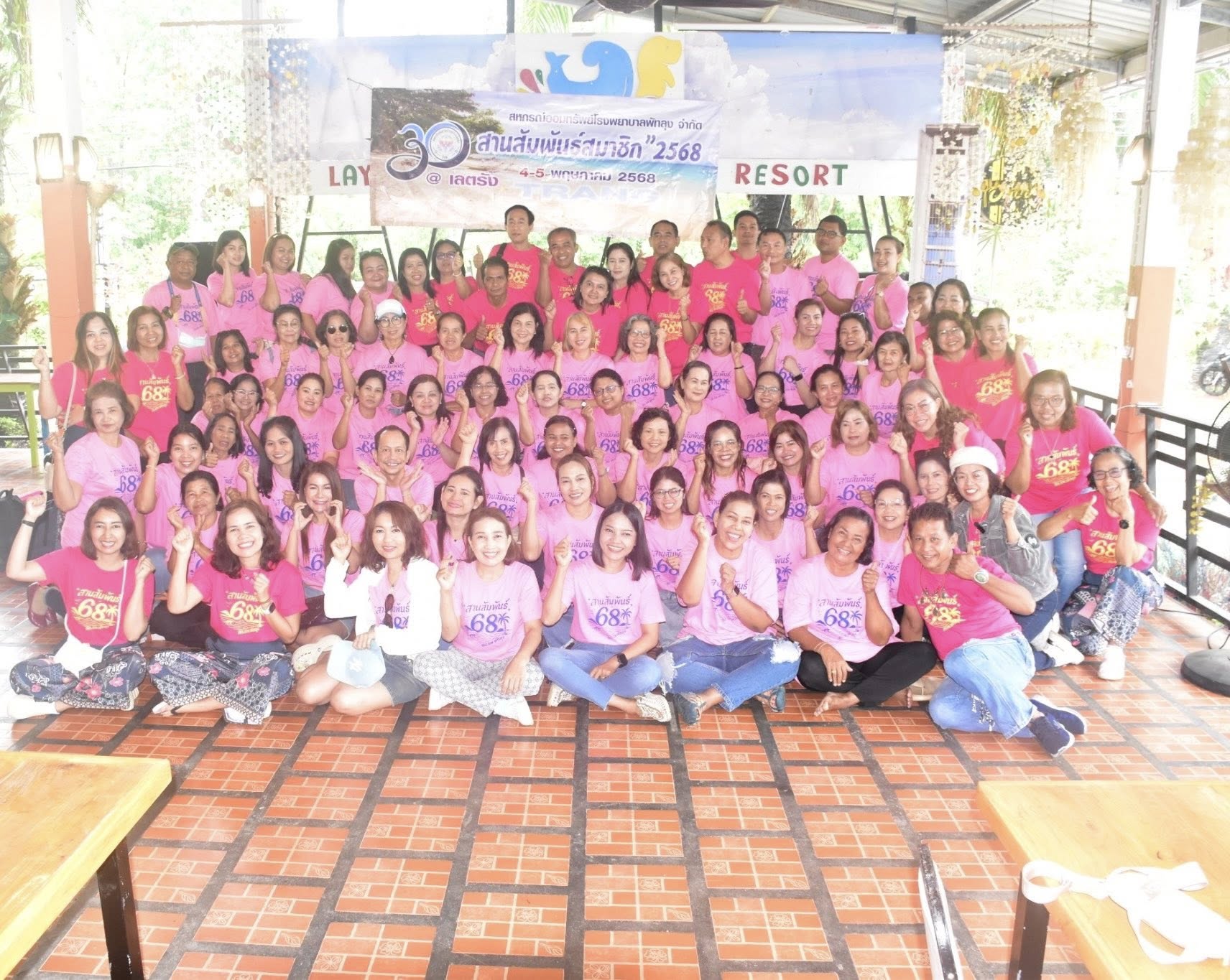 514420640 10079128268833137 1433549516106058764 n