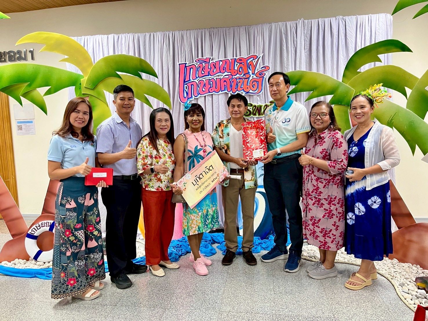 556239812 24591775323808524 2513326195046330136 n