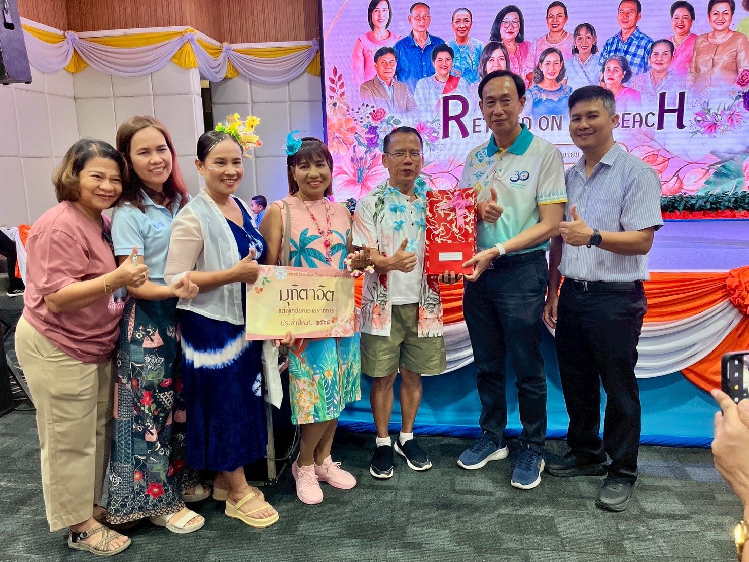 557588443 24591775540475169 8077720685395800643 n