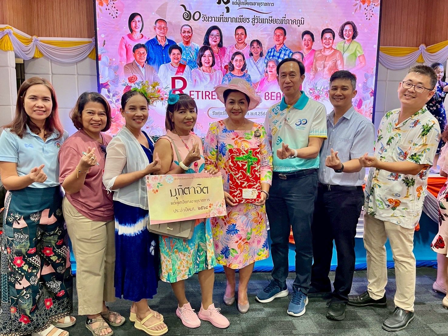 557847070 24591775083808548 6327035649923753329 n