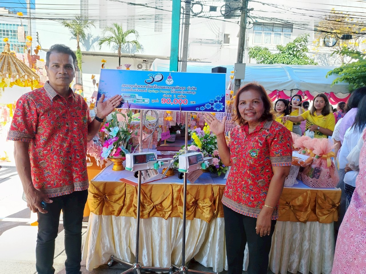 LINE ALBUM ทอดผ้าป่า ร.พ.พัทลุง 250418 48